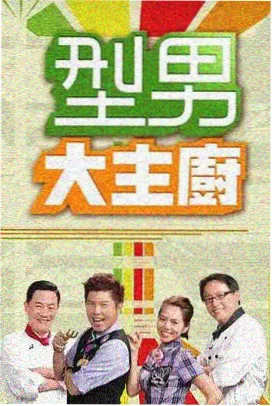 旧光盘转档标本的像素风封面缩略图