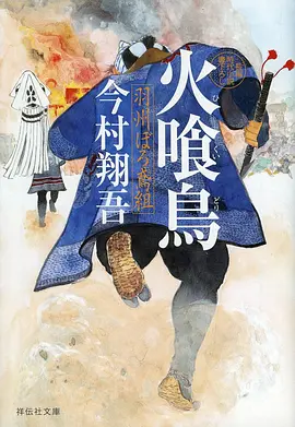 家庭教师精选集