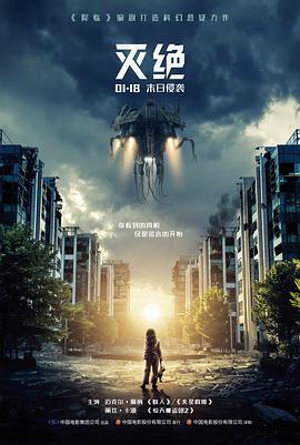 家庭教师SP